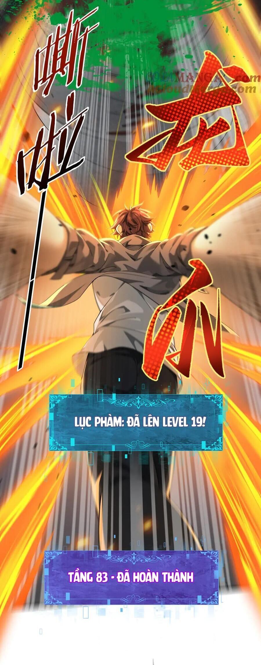 đọc truyện Toàn Dân Chuyển Chức: Ngự Long Sư Là Chức Nghiệp Yếu Nhất? Chương 16 ảnh 14 tại Thiên Thai Truyện