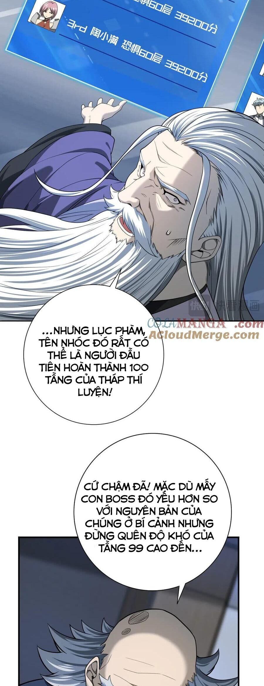 đọc truyện Toàn Dân Chuyển Chức: Ngự Long Sư Là Chức Nghiệp Yếu Nhất? Chương 16 ảnh 16 tại Thiên Thai Truyện