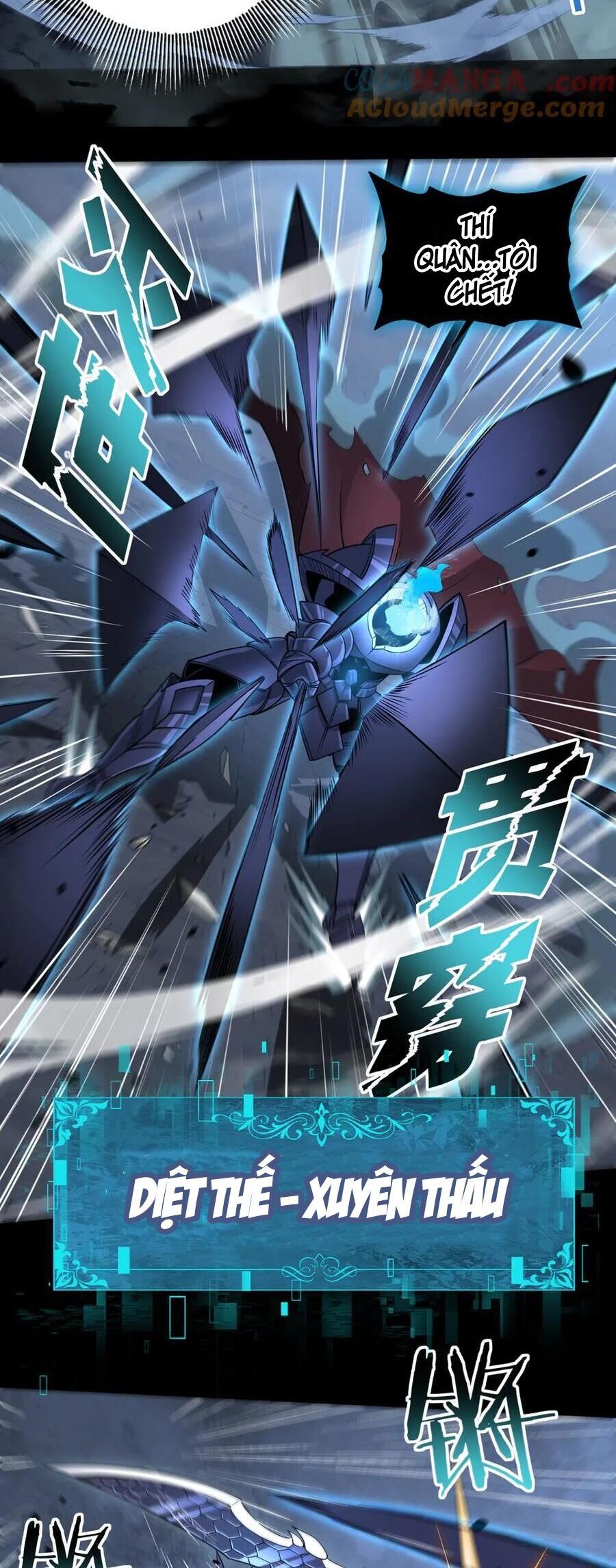 đọc truyện Toàn Dân Chuyển Chức: Ngự Long Sư Là Chức Nghiệp Yếu Nhất? Chương 16 ảnh 26 tại Thiên Thai Truyện