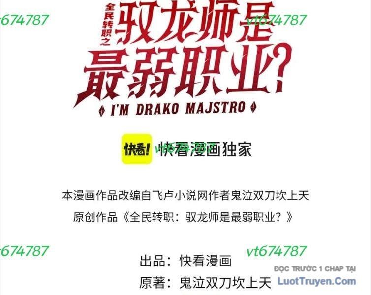 đọc truyện Toàn Dân Chuyển Chức: Ngự Long Sư Là Chức Nghiệp Yếu Nhất? Chương 161 ảnh 5 tại Thiên Thai Truyện