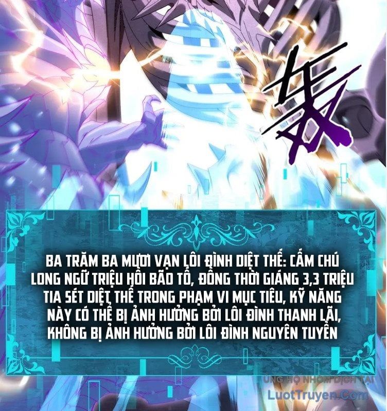 đọc truyện Toàn Dân Chuyển Chức: Ngự Long Sư Là Chức Nghiệp Yếu Nhất? Chương 163 ảnh 21 tại Thiên Thai Truyện