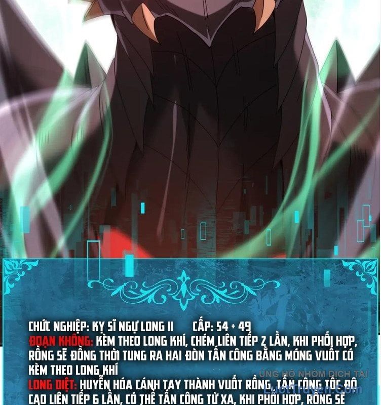 đọc truyện Toàn Dân Chuyển Chức: Ngự Long Sư Là Chức Nghiệp Yếu Nhất? Chương 163 ảnh 40 tại Thiên Thai Truyện