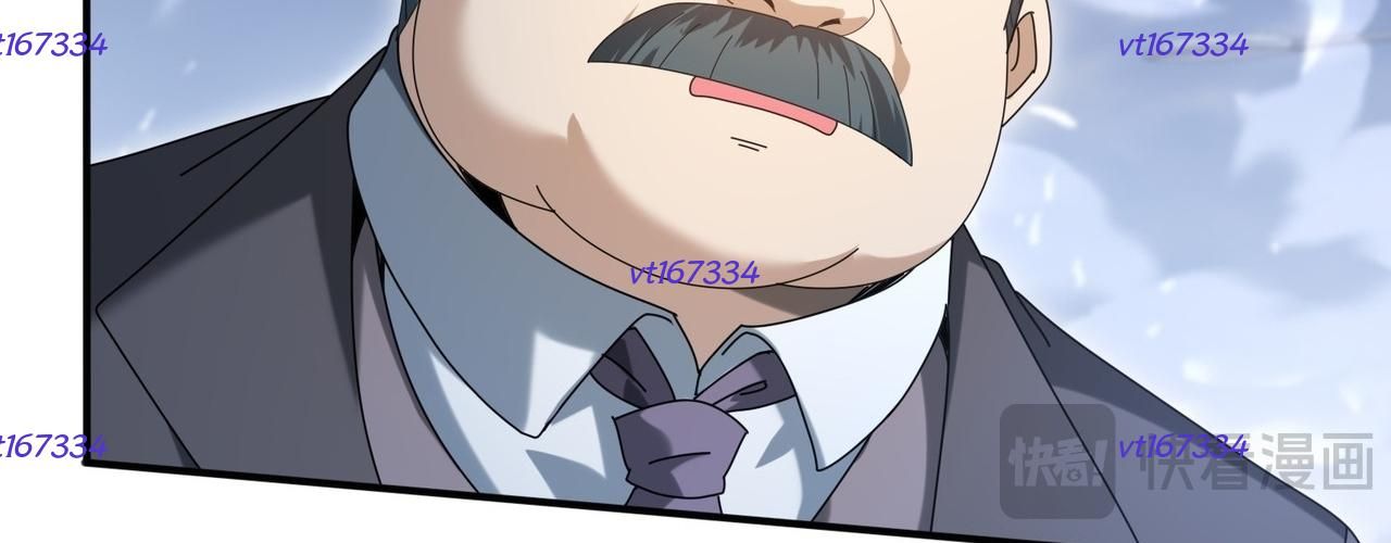 đọc truyện Toàn Dân Chuyển Chức: Ngự Long Sư Là Chức Nghiệp Yếu Nhất? Chương 164 ảnh 120 tại Thiên Thai Truyện