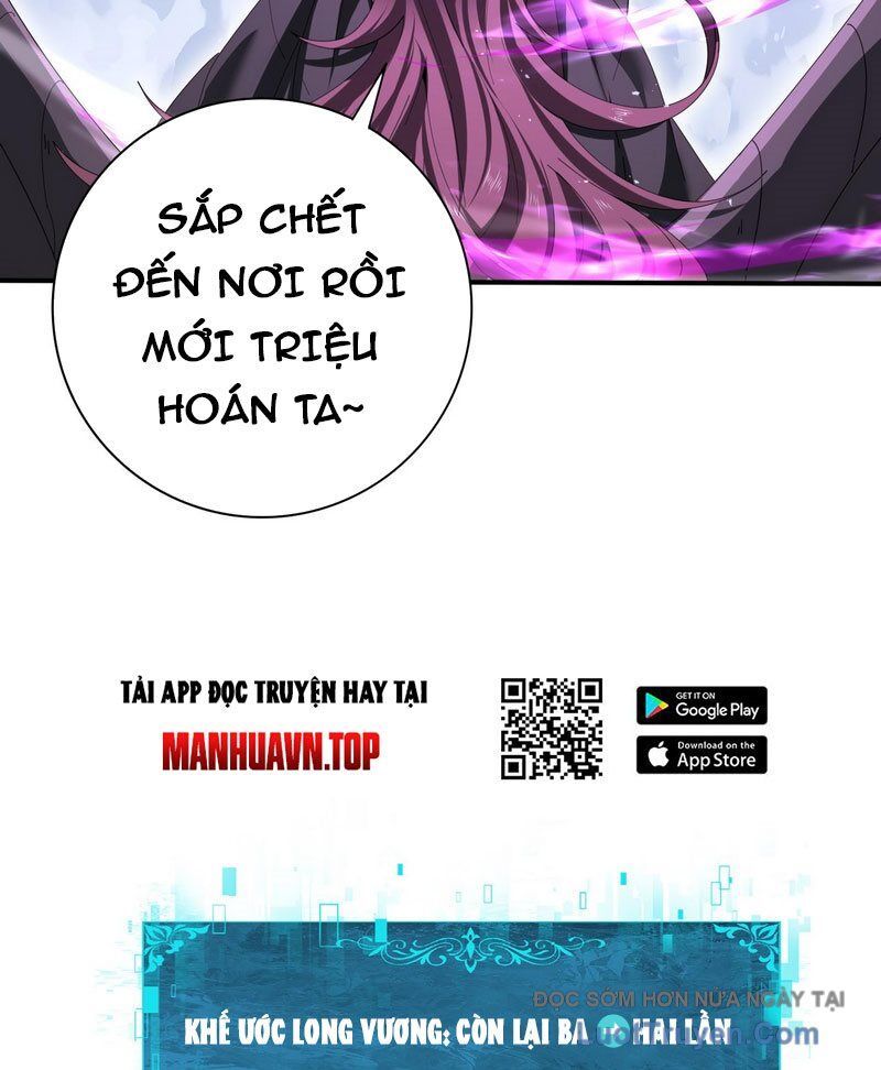 đọc truyện Toàn Dân Chuyển Chức: Ngự Long Sư Là Chức Nghiệp Yếu Nhất? Chương 165 ảnh 62 tại Thiên Thai Truyện