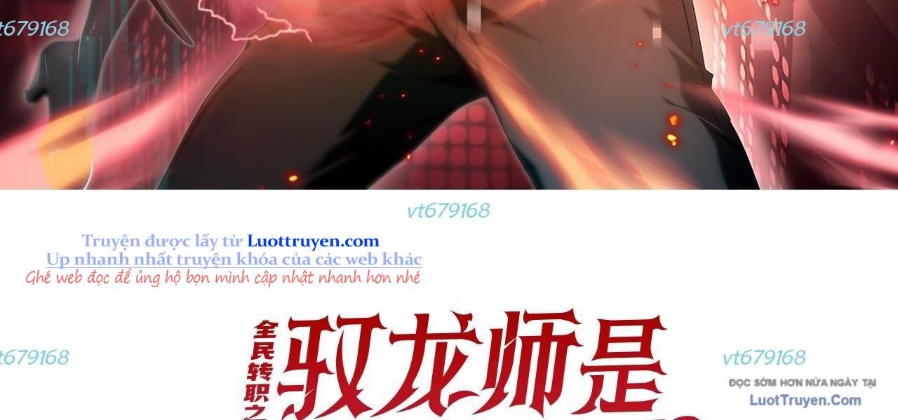 đọc truyện Toàn Dân Chuyển Chức: Ngự Long Sư Là Chức Nghiệp Yếu Nhất? Chương 167 ảnh 6 tại Thiên Thai Truyện