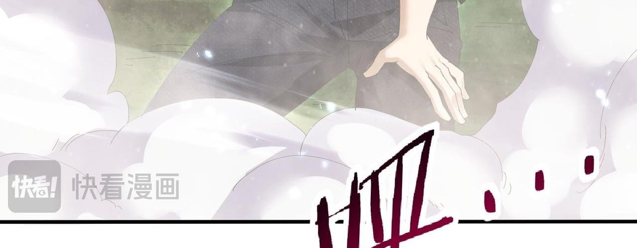 đọc truyện Toàn Dân Chuyển Chức: Ngự Long Sư Là Chức Nghiệp Yếu Nhất? Chương 168 ảnh 106 tại Thiên Thai Truyện