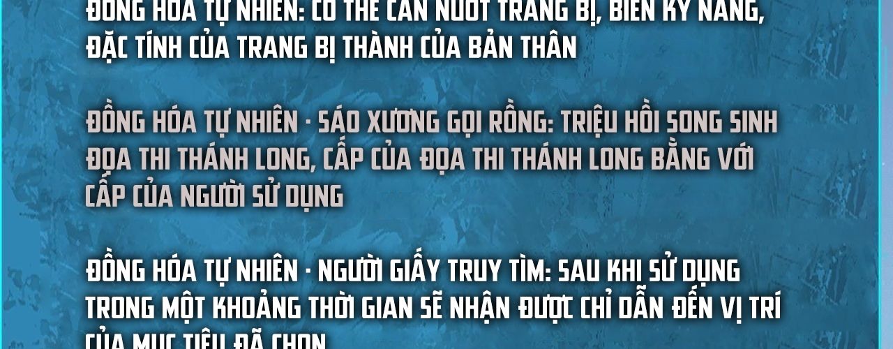 đọc truyện Toàn Dân Chuyển Chức: Ngự Long Sư Là Chức Nghiệp Yếu Nhất? Chương 168 ảnh 119 tại Thiên Thai Truyện