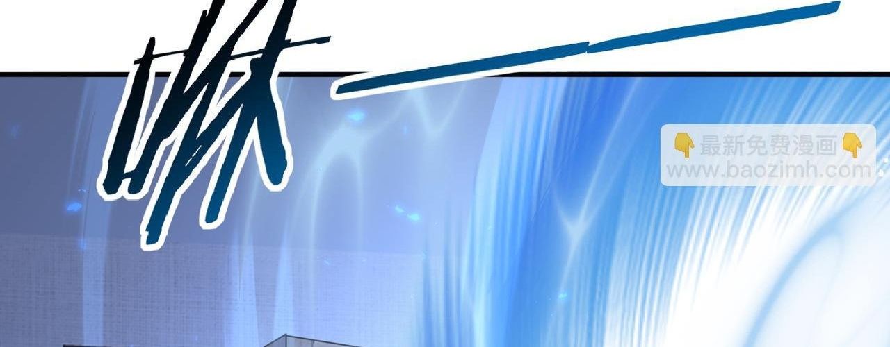 đọc truyện Toàn Dân Chuyển Chức: Ngự Long Sư Là Chức Nghiệp Yếu Nhất? Chương 168 ảnh 26 tại Thiên Thai Truyện