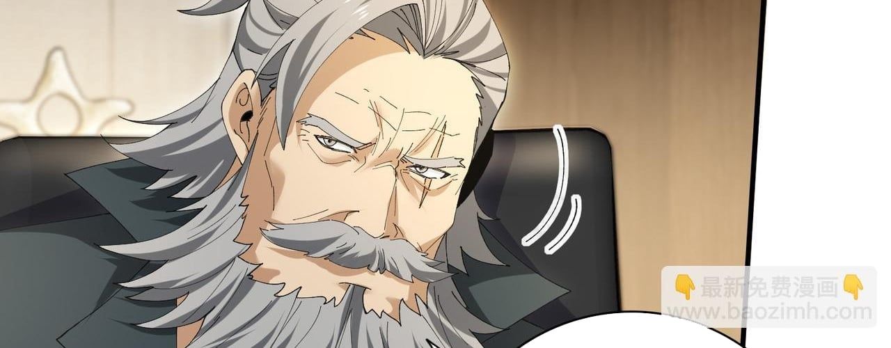 đọc truyện Toàn Dân Chuyển Chức: Ngự Long Sư Là Chức Nghiệp Yếu Nhất? Chương 168 ảnh 243 tại Thiên Thai Truyện