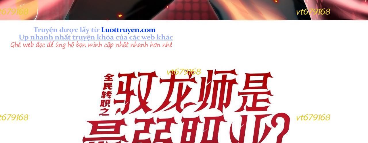 đọc truyện Toàn Dân Chuyển Chức: Ngự Long Sư Là Chức Nghiệp Yếu Nhất? Chương 168 ảnh 7 tại Thiên Thai Truyện