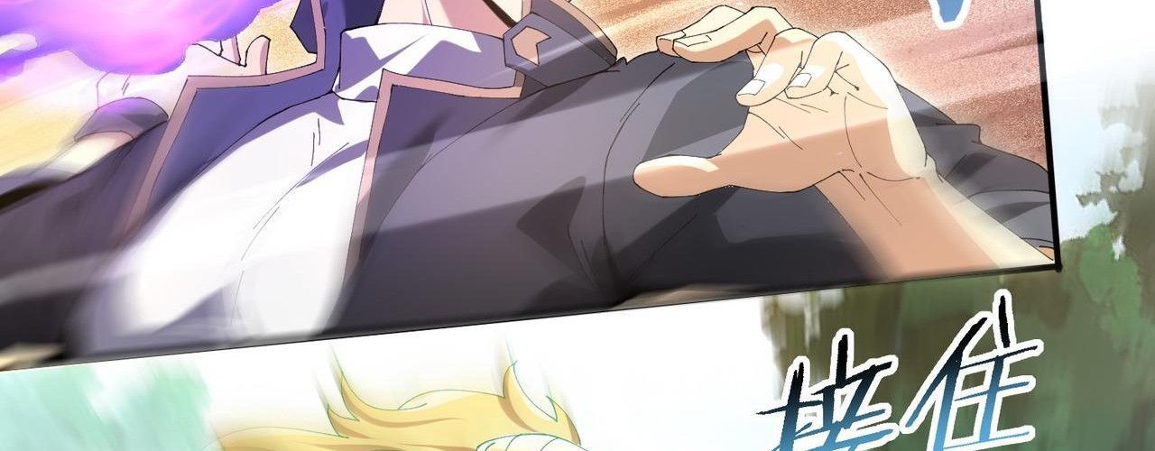 đọc truyện Toàn Dân Chuyển Chức: Ngự Long Sư Là Chức Nghiệp Yếu Nhất? Chương 168 ảnh 55 tại Thiên Thai Truyện