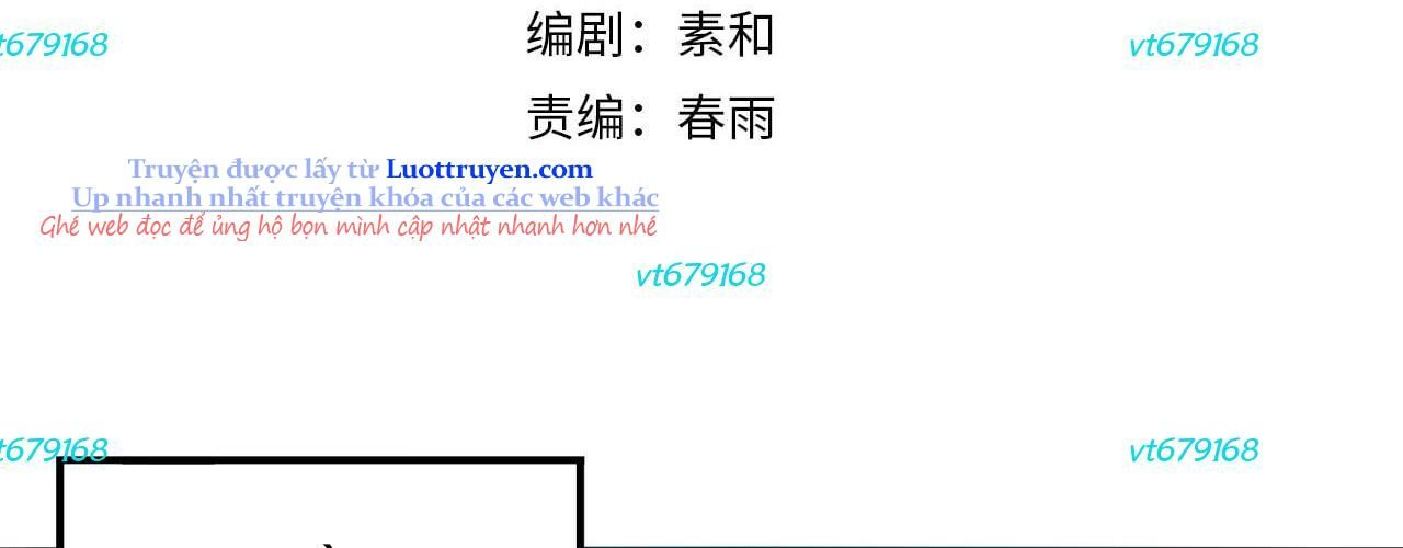 đọc truyện Toàn Dân Chuyển Chức: Ngự Long Sư Là Chức Nghiệp Yếu Nhất? Chương 168 ảnh 10 tại Thiên Thai Truyện