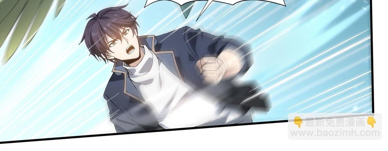 đọc truyện Toàn Dân Chuyển Chức: Ngự Long Sư Là Chức Nghiệp Yếu Nhất? Chương 168 ảnh 94 tại Thiên Thai Truyện