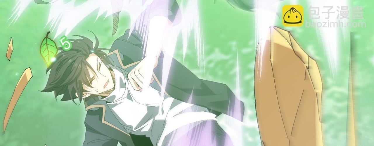 đọc truyện Toàn Dân Chuyển Chức: Ngự Long Sư Là Chức Nghiệp Yếu Nhất? Chương 168 ảnh 99 tại Thiên Thai Truyện