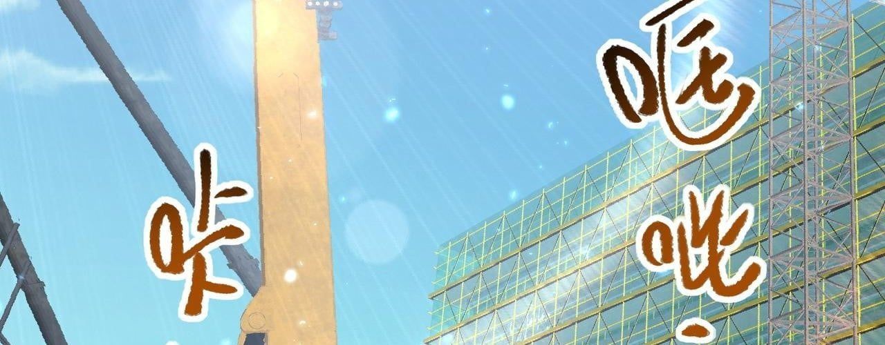 đọc truyện Toàn Dân Chuyển Chức: Ngự Long Sư Là Chức Nghiệp Yếu Nhất? Chương 169 ảnh 118 tại Thiên Thai Truyện