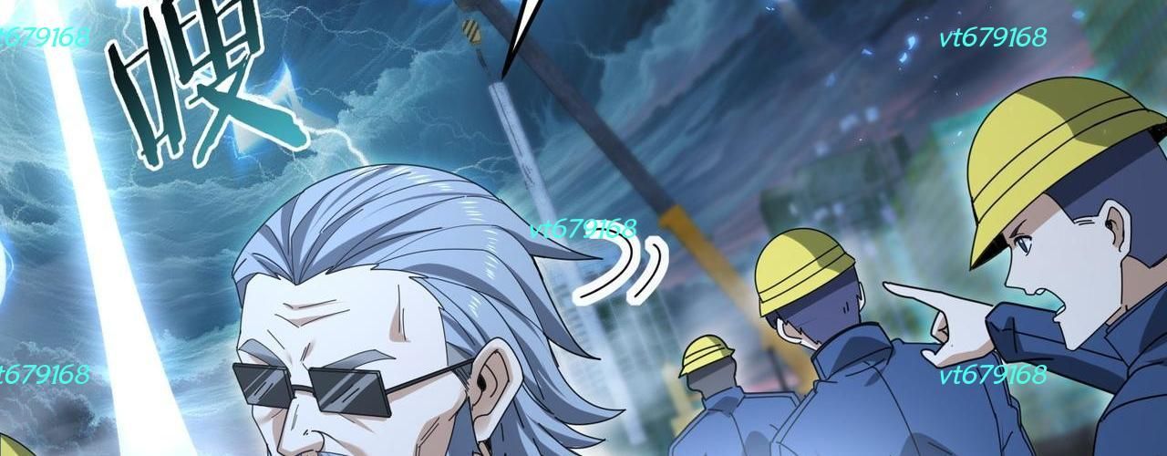 đọc truyện Toàn Dân Chuyển Chức: Ngự Long Sư Là Chức Nghiệp Yếu Nhất? Chương 169 ảnh 136 tại Thiên Thai Truyện