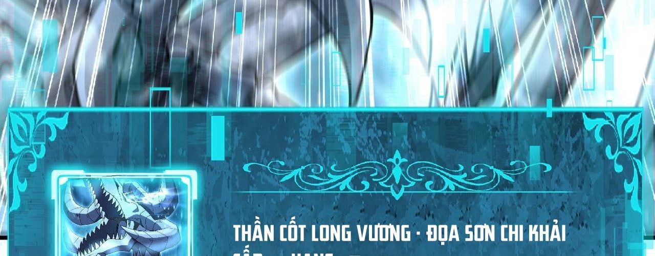 đọc truyện Toàn Dân Chuyển Chức: Ngự Long Sư Là Chức Nghiệp Yếu Nhất? Chương 169 ảnh 230 tại Thiên Thai Truyện