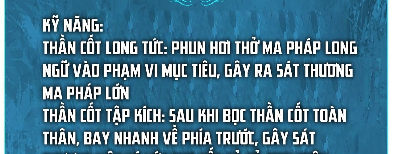 đọc truyện Toàn Dân Chuyển Chức: Ngự Long Sư Là Chức Nghiệp Yếu Nhất? Chương 169 ảnh 232 tại Thiên Thai Truyện