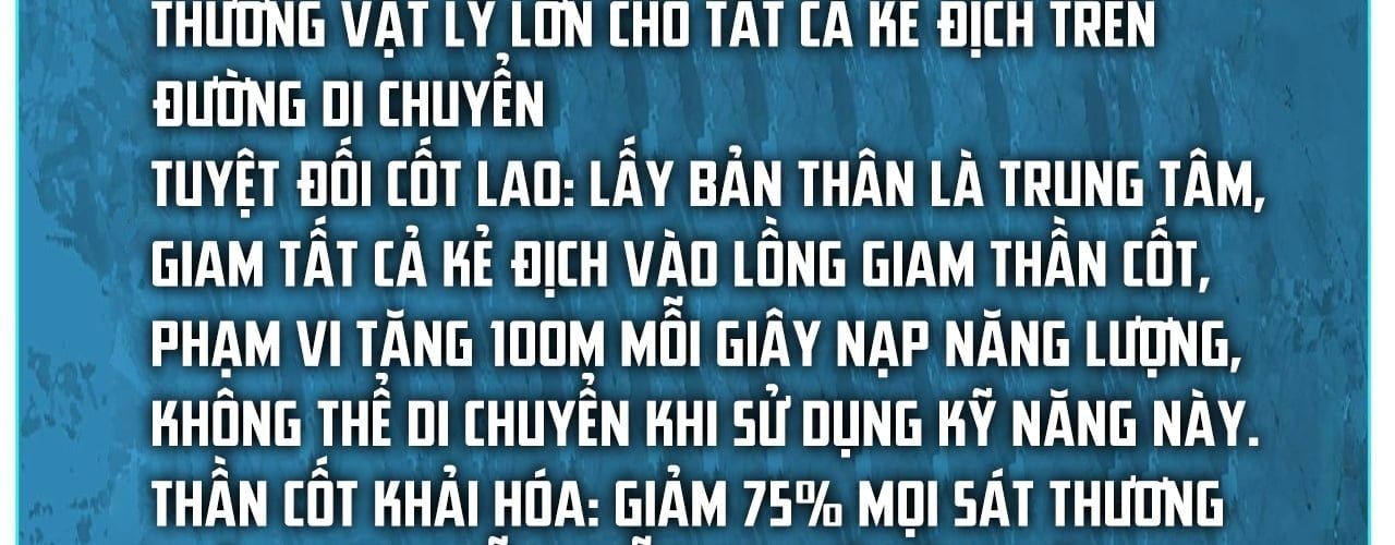 đọc truyện Toàn Dân Chuyển Chức: Ngự Long Sư Là Chức Nghiệp Yếu Nhất? Chương 169 ảnh 233 tại Thiên Thai Truyện