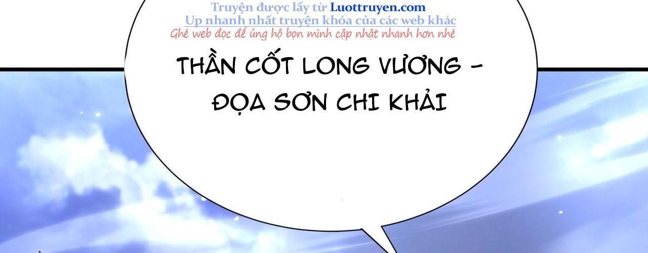 đọc truyện Toàn Dân Chuyển Chức: Ngự Long Sư Là Chức Nghiệp Yếu Nhất? Chương 169 ảnh 237 tại Thiên Thai Truyện