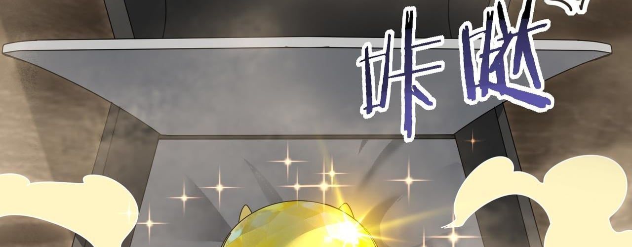 đọc truyện Toàn Dân Chuyển Chức: Ngự Long Sư Là Chức Nghiệp Yếu Nhất? Chương 169 ảnh 57 tại Thiên Thai Truyện