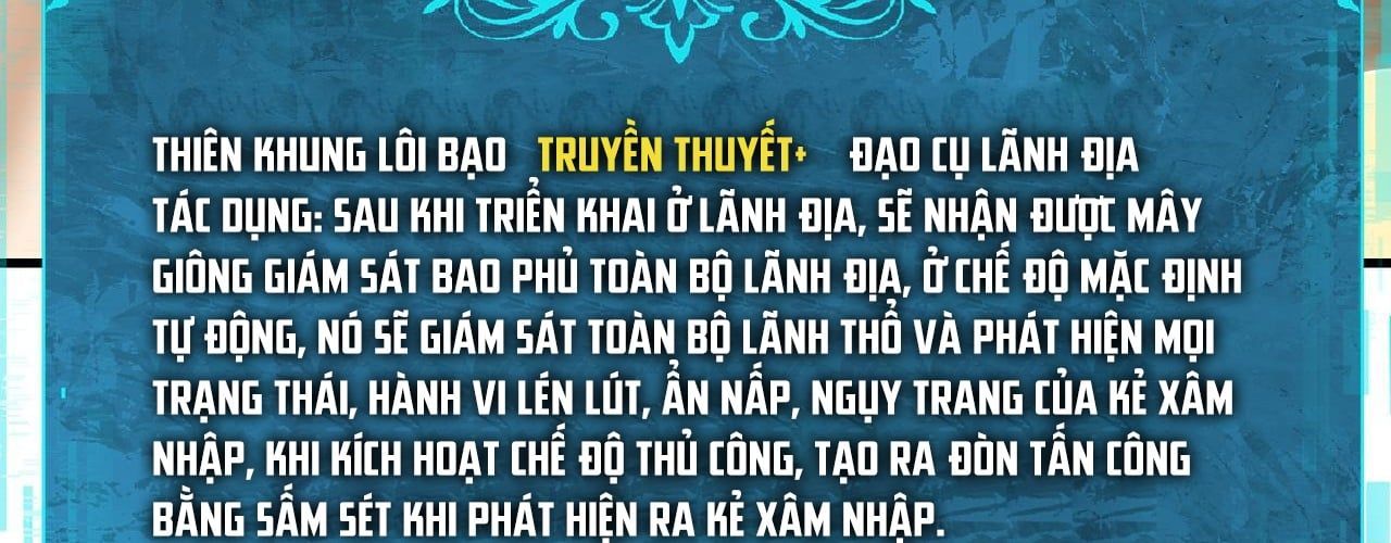 đọc truyện Toàn Dân Chuyển Chức: Ngự Long Sư Là Chức Nghiệp Yếu Nhất? Chương 169 ảnh 60 tại Thiên Thai Truyện