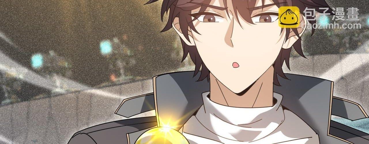 đọc truyện Toàn Dân Chuyển Chức: Ngự Long Sư Là Chức Nghiệp Yếu Nhất? Chương 169 ảnh 72 tại Thiên Thai Truyện