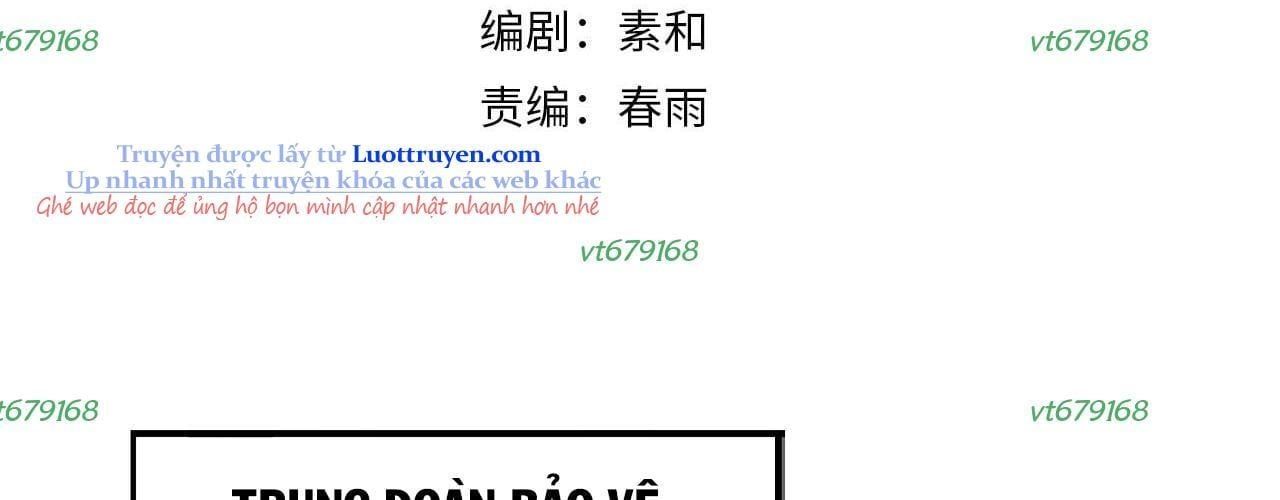 đọc truyện Toàn Dân Chuyển Chức: Ngự Long Sư Là Chức Nghiệp Yếu Nhất? Chương 169 ảnh 10 tại Thiên Thai Truyện