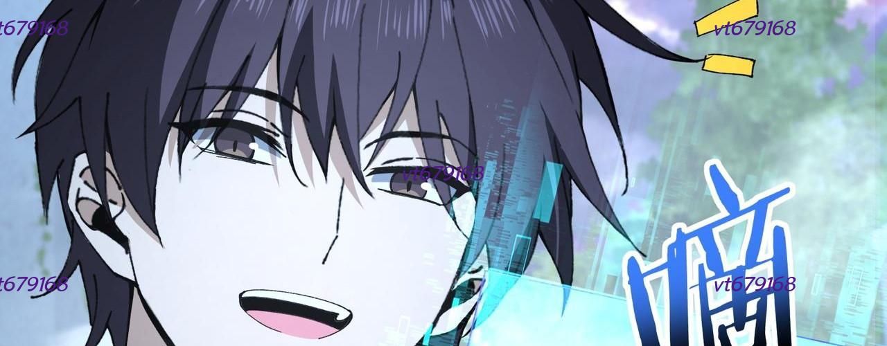 đọc truyện Toàn Dân Chuyển Chức: Ngự Long Sư Là Chức Nghiệp Yếu Nhất? Chương 170 ảnh 13 tại Thiên Thai Truyện