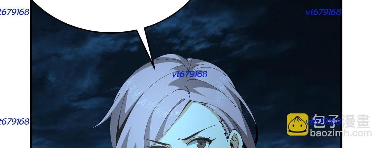 đọc truyện Toàn Dân Chuyển Chức: Ngự Long Sư Là Chức Nghiệp Yếu Nhất? Chương 170 ảnh 138 tại Thiên Thai Truyện