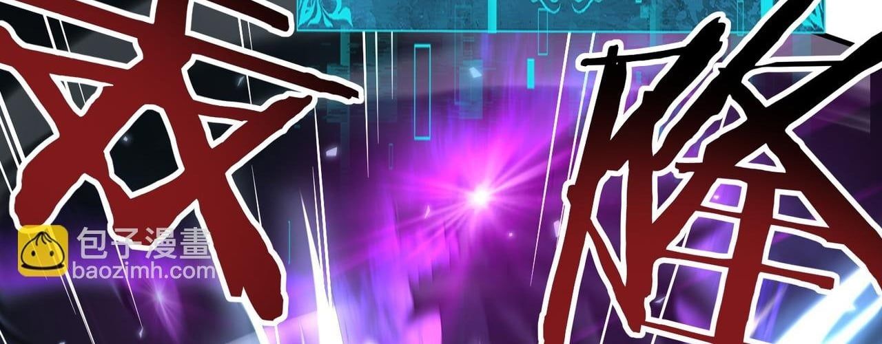 đọc truyện Toàn Dân Chuyển Chức: Ngự Long Sư Là Chức Nghiệp Yếu Nhất? Chương 170 ảnh 164 tại Thiên Thai Truyện