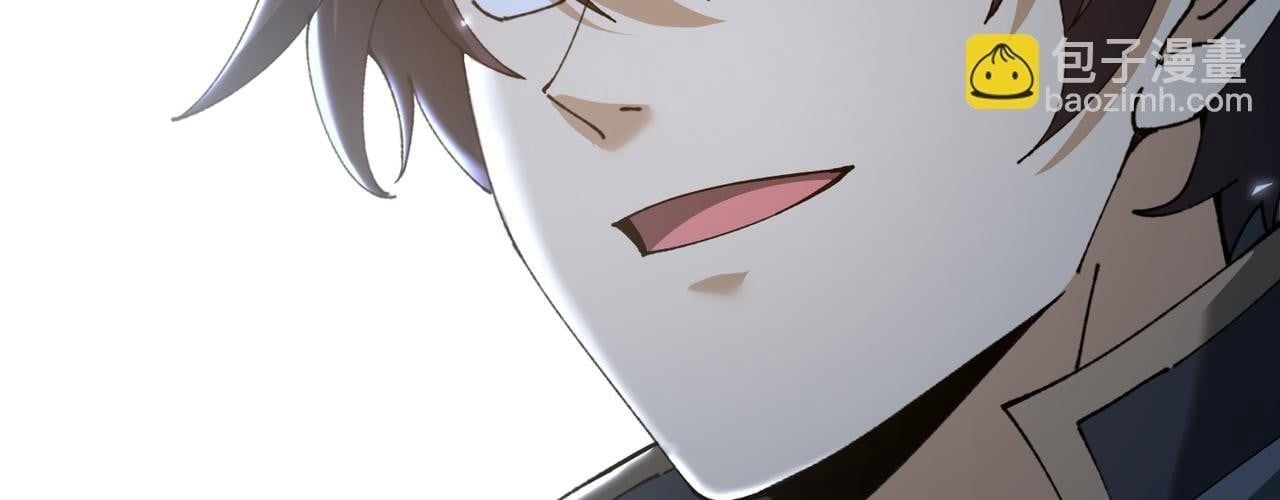 đọc truyện Toàn Dân Chuyển Chức: Ngự Long Sư Là Chức Nghiệp Yếu Nhất? Chương 170 ảnh 196 tại Thiên Thai Truyện