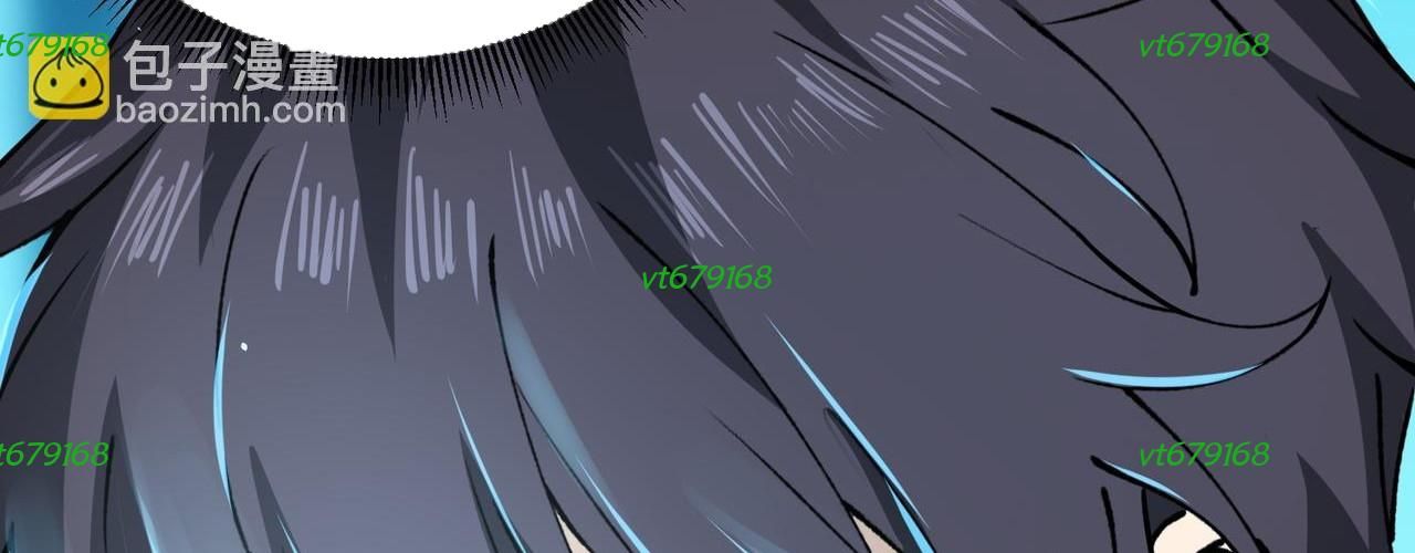 đọc truyện Toàn Dân Chuyển Chức: Ngự Long Sư Là Chức Nghiệp Yếu Nhất? Chương 170 ảnh 265 tại Thiên Thai Truyện