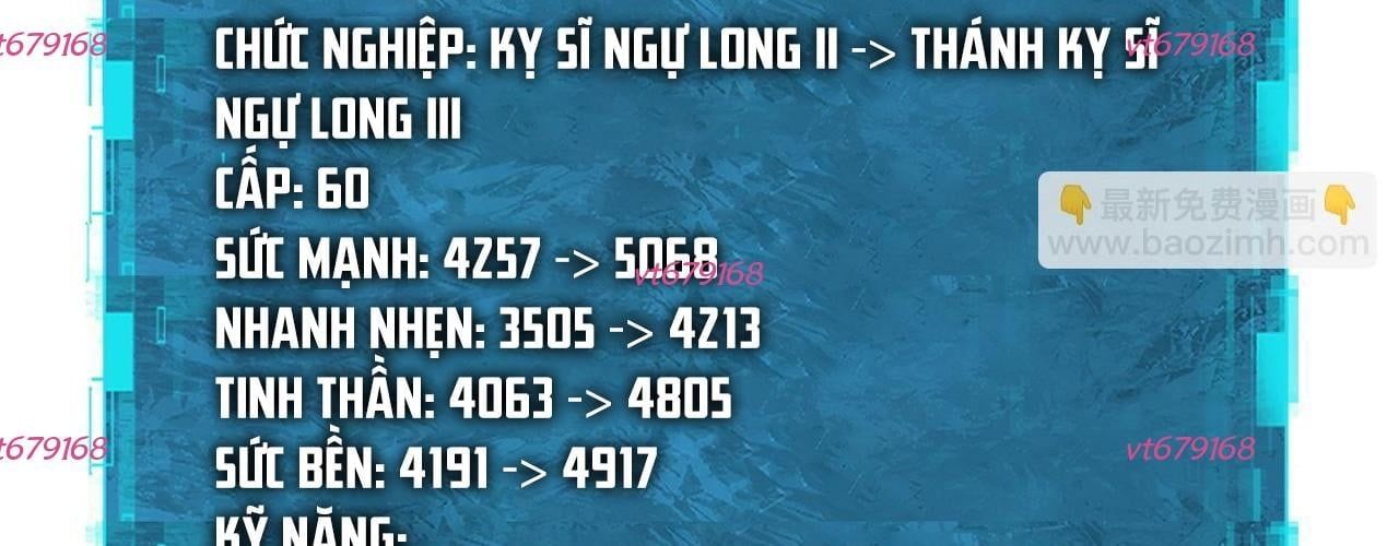 đọc truyện Toàn Dân Chuyển Chức: Ngự Long Sư Là Chức Nghiệp Yếu Nhất? Chương 170 ảnh 269 tại Thiên Thai Truyện