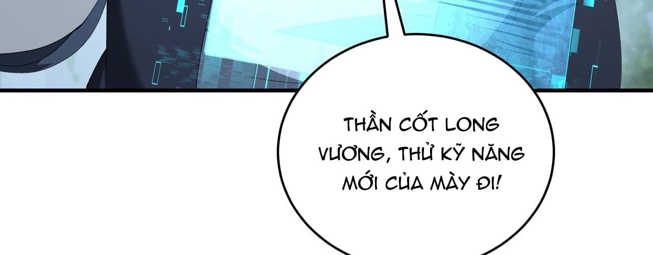 đọc truyện Toàn Dân Chuyển Chức: Ngự Long Sư Là Chức Nghiệp Yếu Nhất? Chương 170 ảnh 47 tại Thiên Thai Truyện