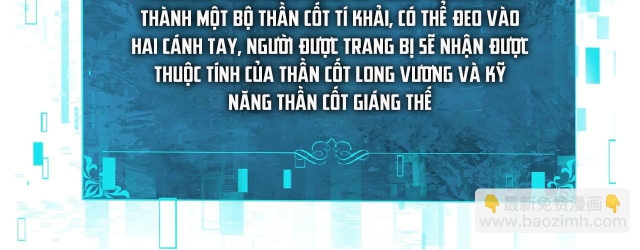 đọc truyện Toàn Dân Chuyển Chức: Ngự Long Sư Là Chức Nghiệp Yếu Nhất? Chương 170 ảnh 61 tại Thiên Thai Truyện
