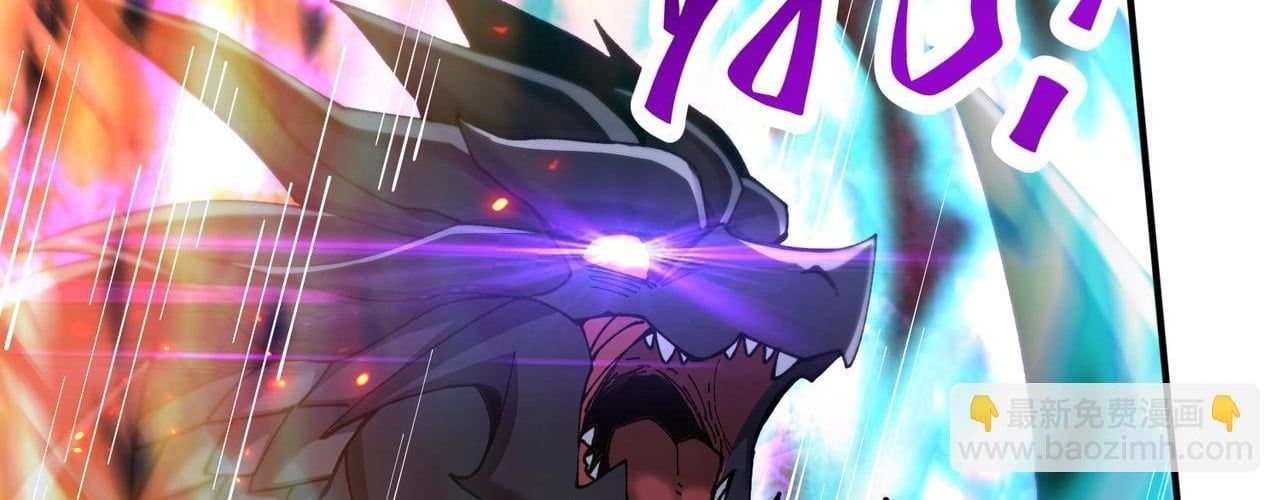 đọc truyện Toàn Dân Chuyển Chức: Ngự Long Sư Là Chức Nghiệp Yếu Nhất? Chương 170 ảnh 89 tại Thiên Thai Truyện