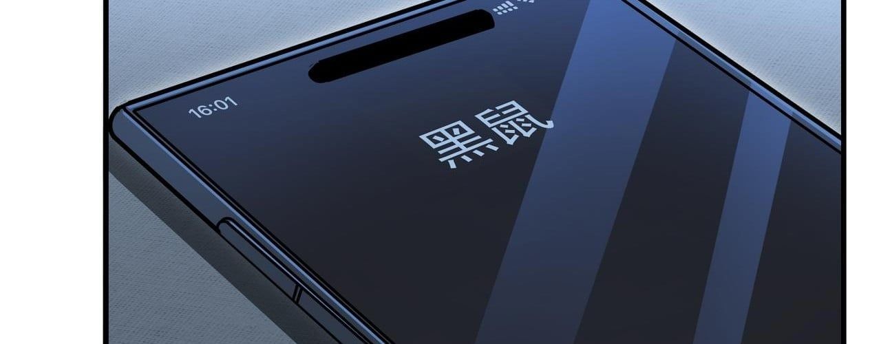 đọc truyện Toàn Dân Chuyển Chức: Ngự Long Sư Là Chức Nghiệp Yếu Nhất? Chương 171 ảnh 17 tại Thiên Thai Truyện