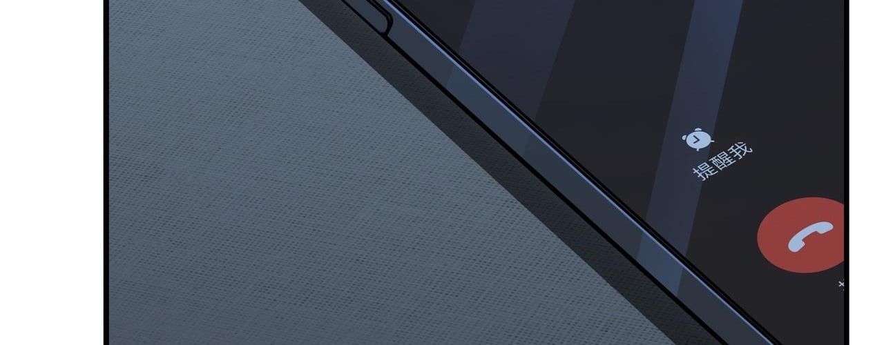 đọc truyện Toàn Dân Chuyển Chức: Ngự Long Sư Là Chức Nghiệp Yếu Nhất? Chương 171 ảnh 18 tại Thiên Thai Truyện