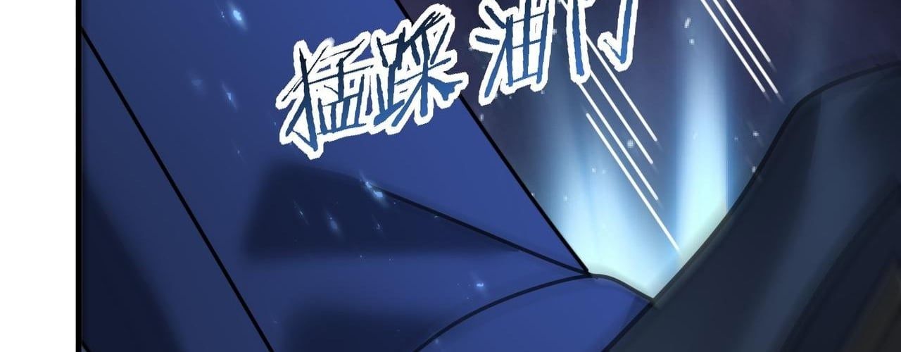 đọc truyện Toàn Dân Chuyển Chức: Ngự Long Sư Là Chức Nghiệp Yếu Nhất? Chương 171 ảnh 208 tại Thiên Thai Truyện