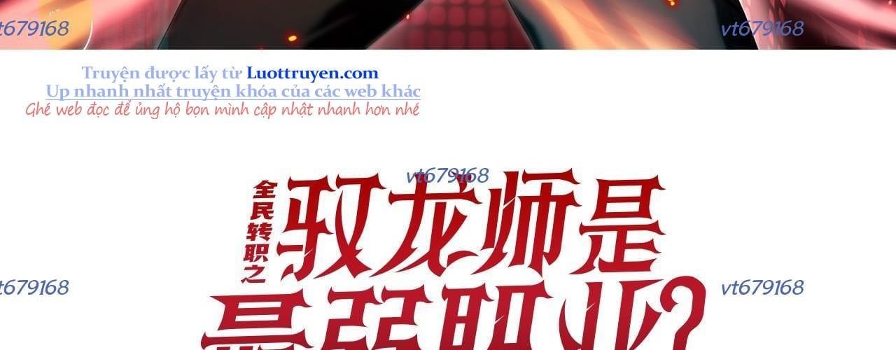 đọc truyện Toàn Dân Chuyển Chức: Ngự Long Sư Là Chức Nghiệp Yếu Nhất? Chương 171 ảnh 7 tại Thiên Thai Truyện