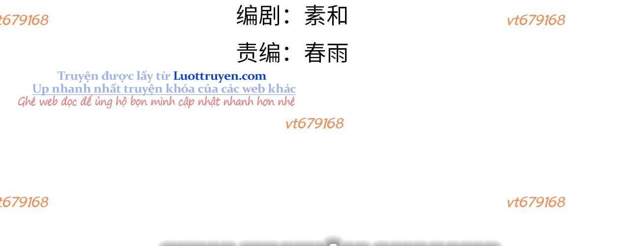 đọc truyện Toàn Dân Chuyển Chức: Ngự Long Sư Là Chức Nghiệp Yếu Nhất? Chương 171 ảnh 10 tại Thiên Thai Truyện