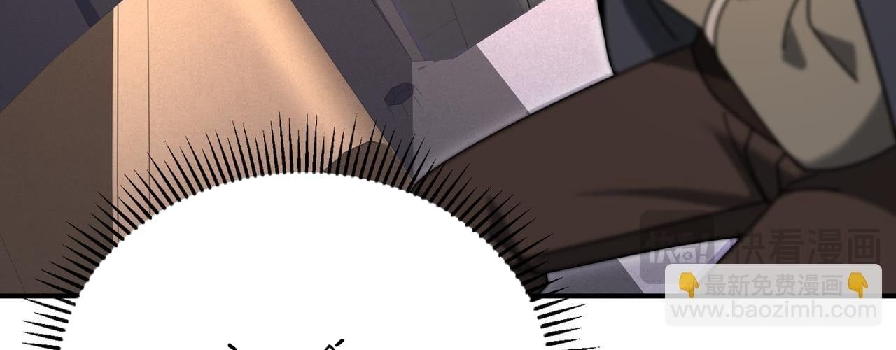 đọc truyện Toàn Dân Chuyển Chức: Ngự Long Sư Là Chức Nghiệp Yếu Nhất? Chương 171 ảnh 97 tại Thiên Thai Truyện