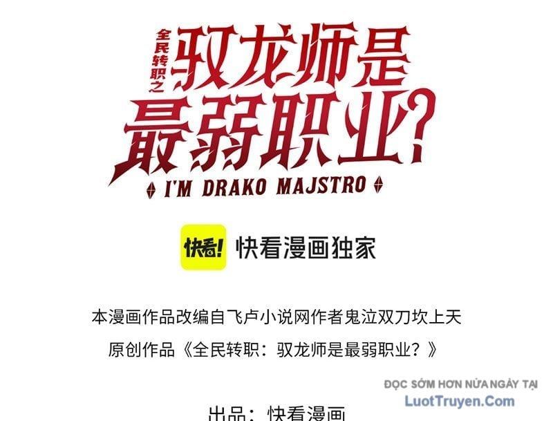 đọc truyện Toàn Dân Chuyển Chức: Ngự Long Sư Là Chức Nghiệp Yếu Nhất? Chương 176 ảnh 6 tại Thiên Thai Truyện