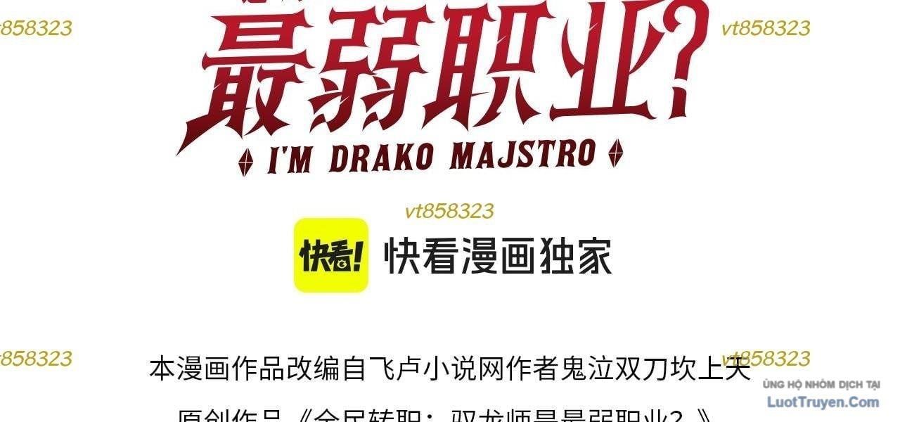 đọc truyện Toàn Dân Chuyển Chức: Ngự Long Sư Là Chức Nghiệp Yếu Nhất? Chương 177 ảnh 7 tại Thiên Thai Truyện