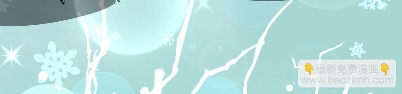 đọc truyện Toàn Dân Chuyển Chức: Ngự Long Sư Là Chức Nghiệp Yếu Nhất? Chương 178 ảnh 83 tại Thiên Thai Truyện