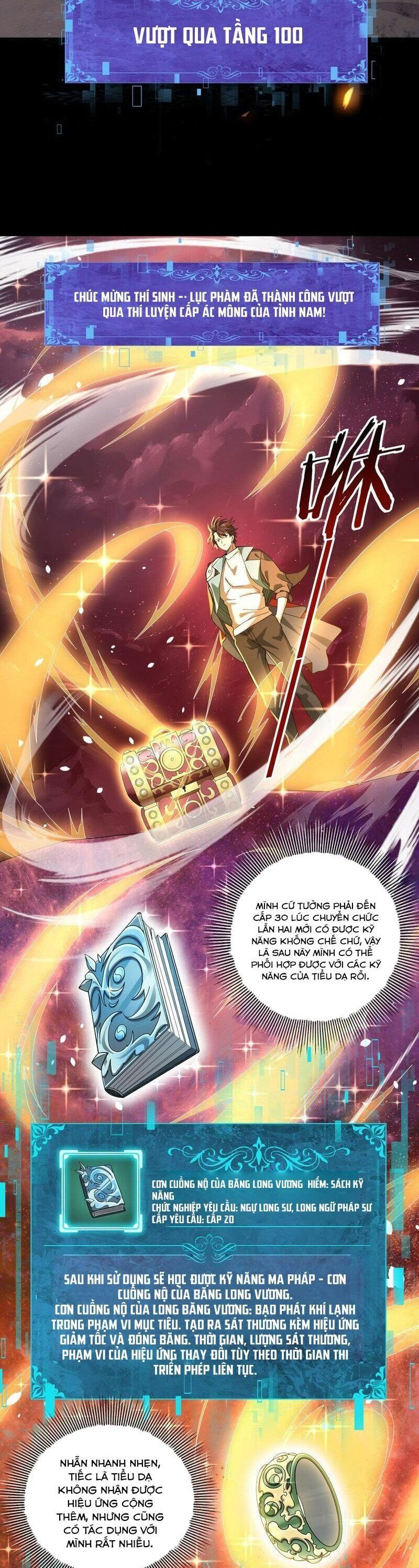 đọc truyện Toàn Dân Chuyển Chức: Ngự Long Sư Là Chức Nghiệp Yếu Nhất? Chương 18 ảnh 14 tại Thiên Thai Truyện