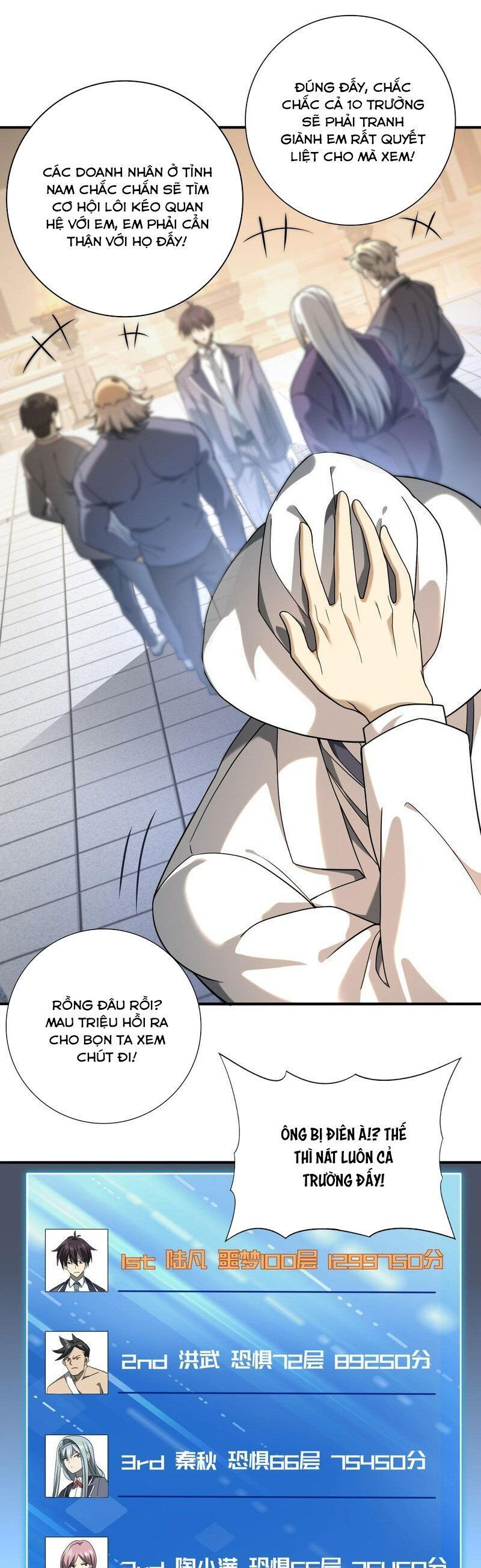 đọc truyện Toàn Dân Chuyển Chức: Ngự Long Sư Là Chức Nghiệp Yếu Nhất? Chương 18 ảnh 21 tại Thiên Thai Truyện