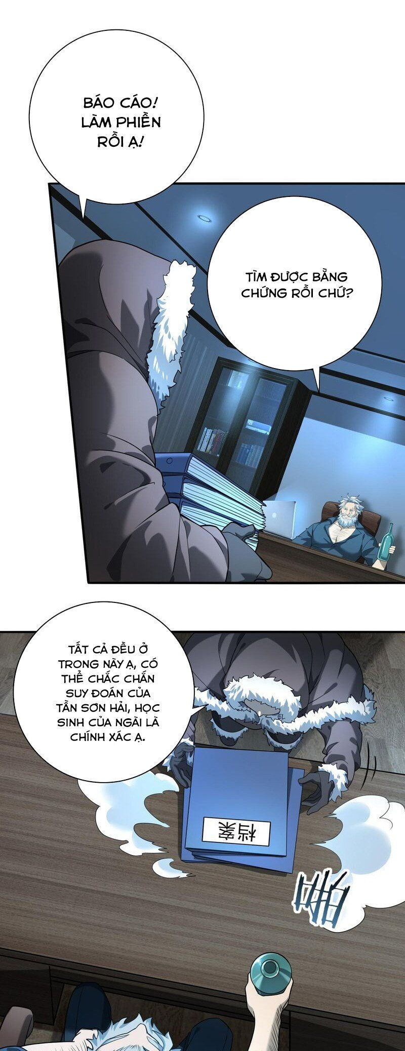 đọc truyện Toàn Dân Chuyển Chức: Ngự Long Sư Là Chức Nghiệp Yếu Nhất? Chương 18 ảnh 25 tại Thiên Thai Truyện