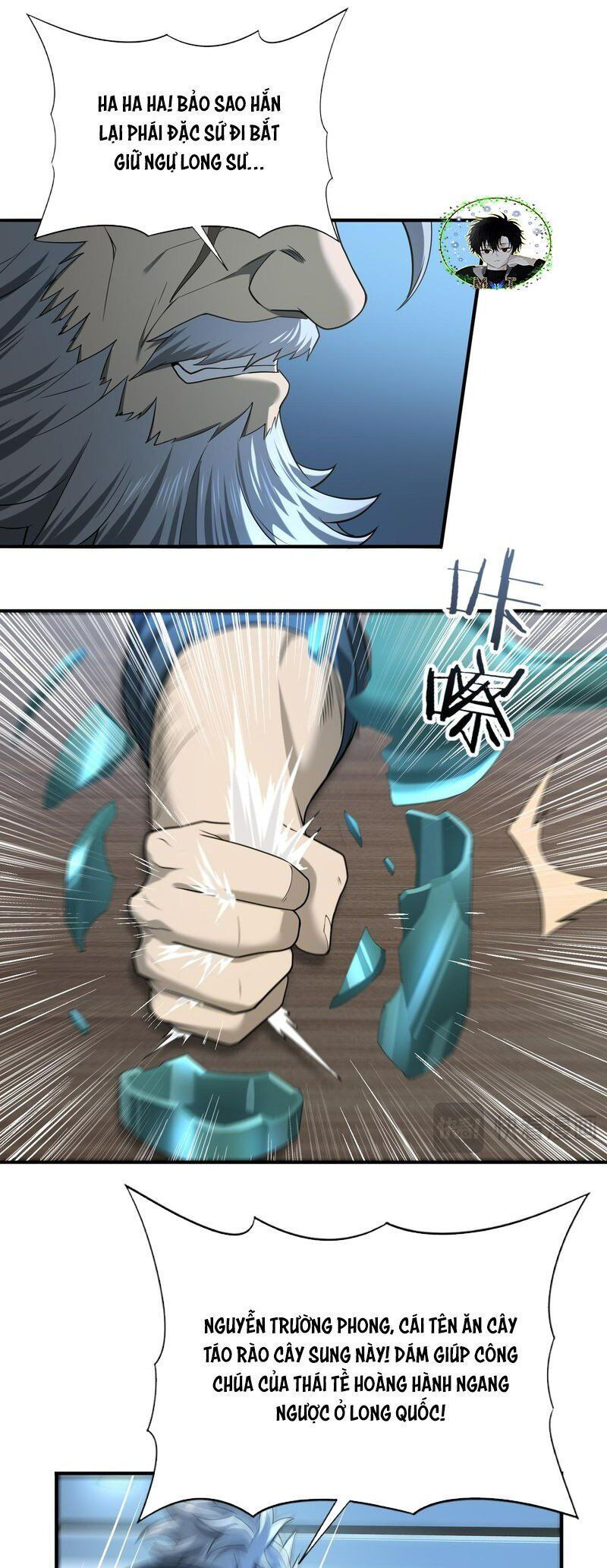 đọc truyện Toàn Dân Chuyển Chức: Ngự Long Sư Là Chức Nghiệp Yếu Nhất? Chương 18 ảnh 28 tại Thiên Thai Truyện